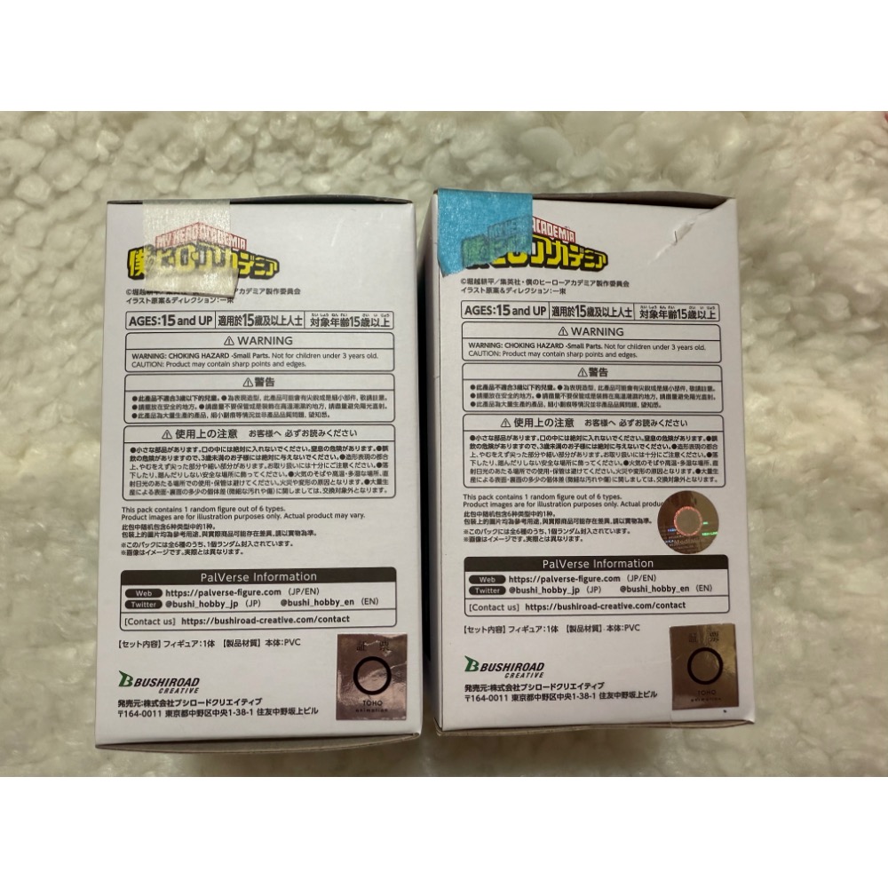 我的英雄學院  轟焦凍  盲抽盒裝公仔確認款-細節圖4