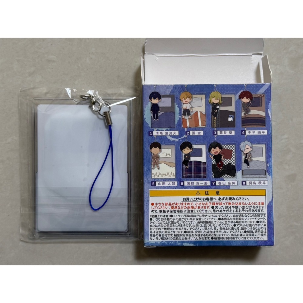 失憶投捕。國都英一郎。吊飾-細節圖2