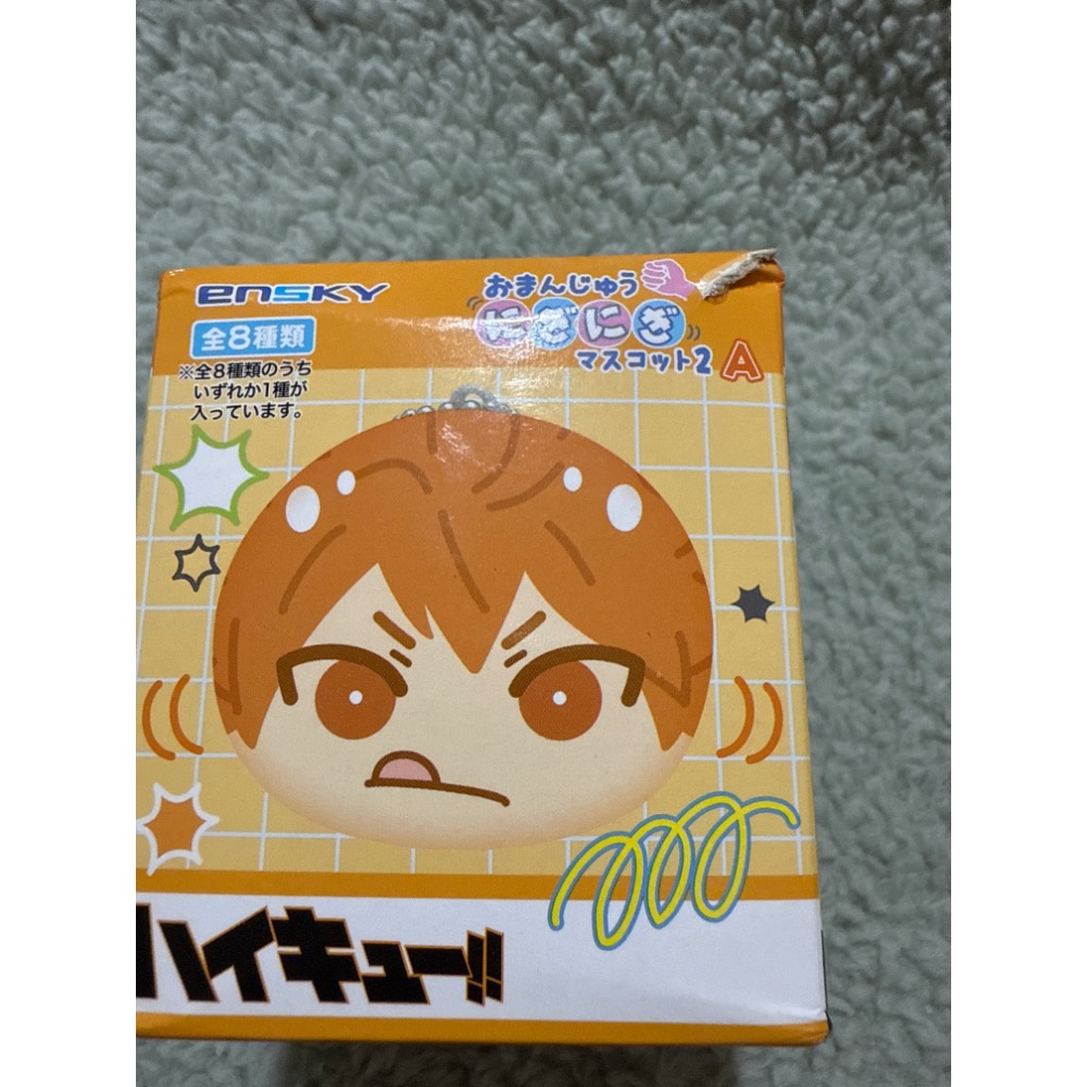 排球少年。黑尾鐵朗。沙包-細節圖2