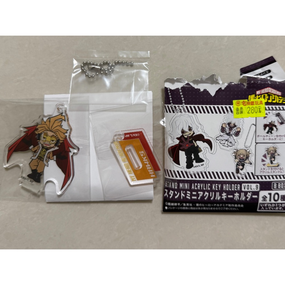 我的英雄學院。霍克斯。壓克力吊飾立牌-細節圖2