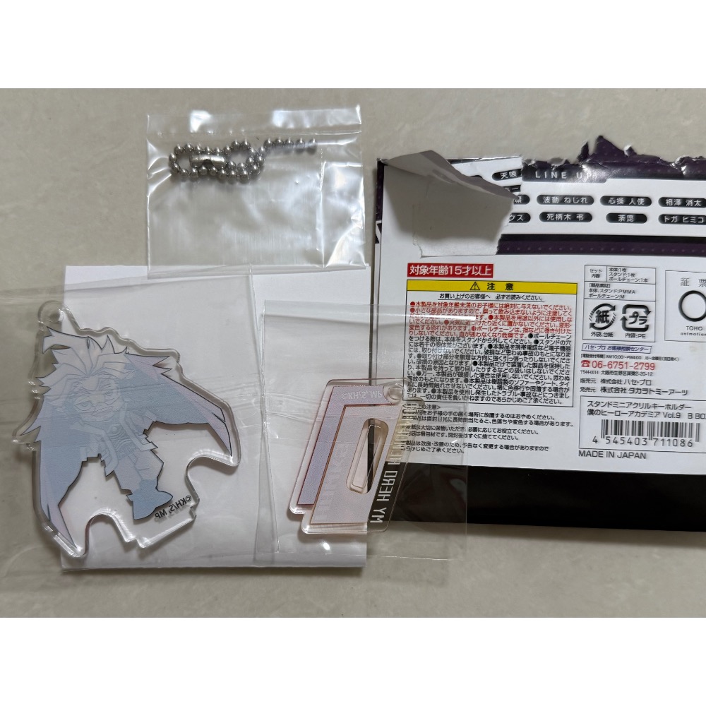 我的英雄學院。霍克斯。壓克力吊飾立牌-細節圖3