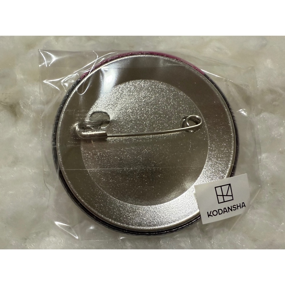 藍色監獄。千切豹馬。徽章-細節圖2