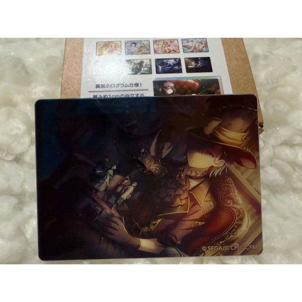 世界計劃。神代類。厚磚-細節圖2