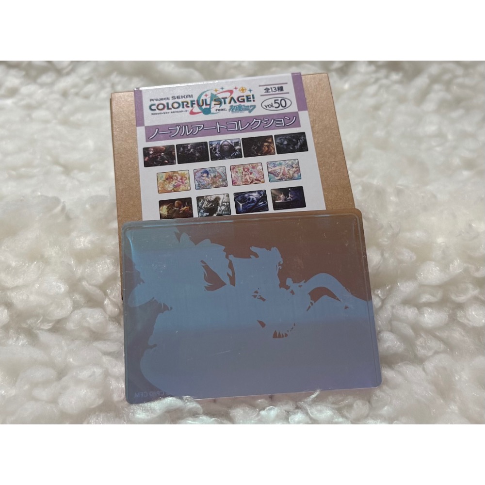 世界計劃。神代類。厚磚-細節圖3