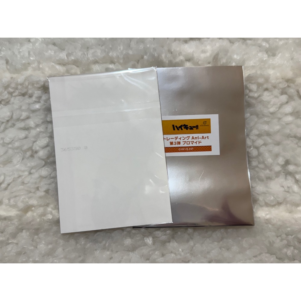 排球少年。影山飛雄。照片。-細節圖3