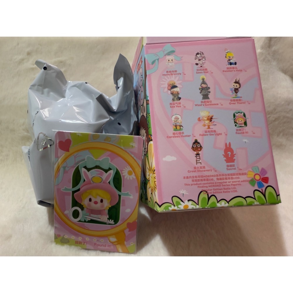 泡泡瑪特。尋找MOKOKO 系列。小甜豆 找到了-細節圖2
