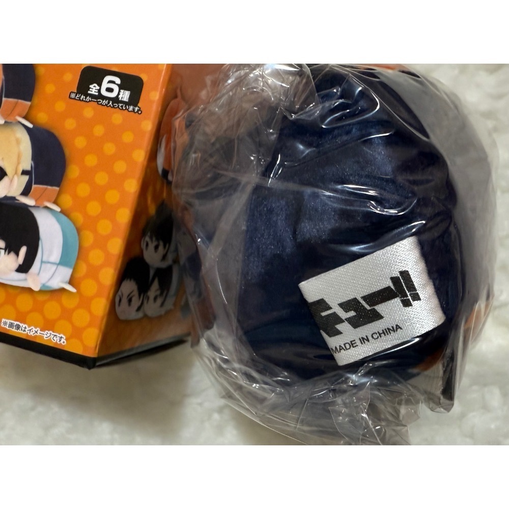 排球少年。影山 飛雄。趴娃-細節圖4