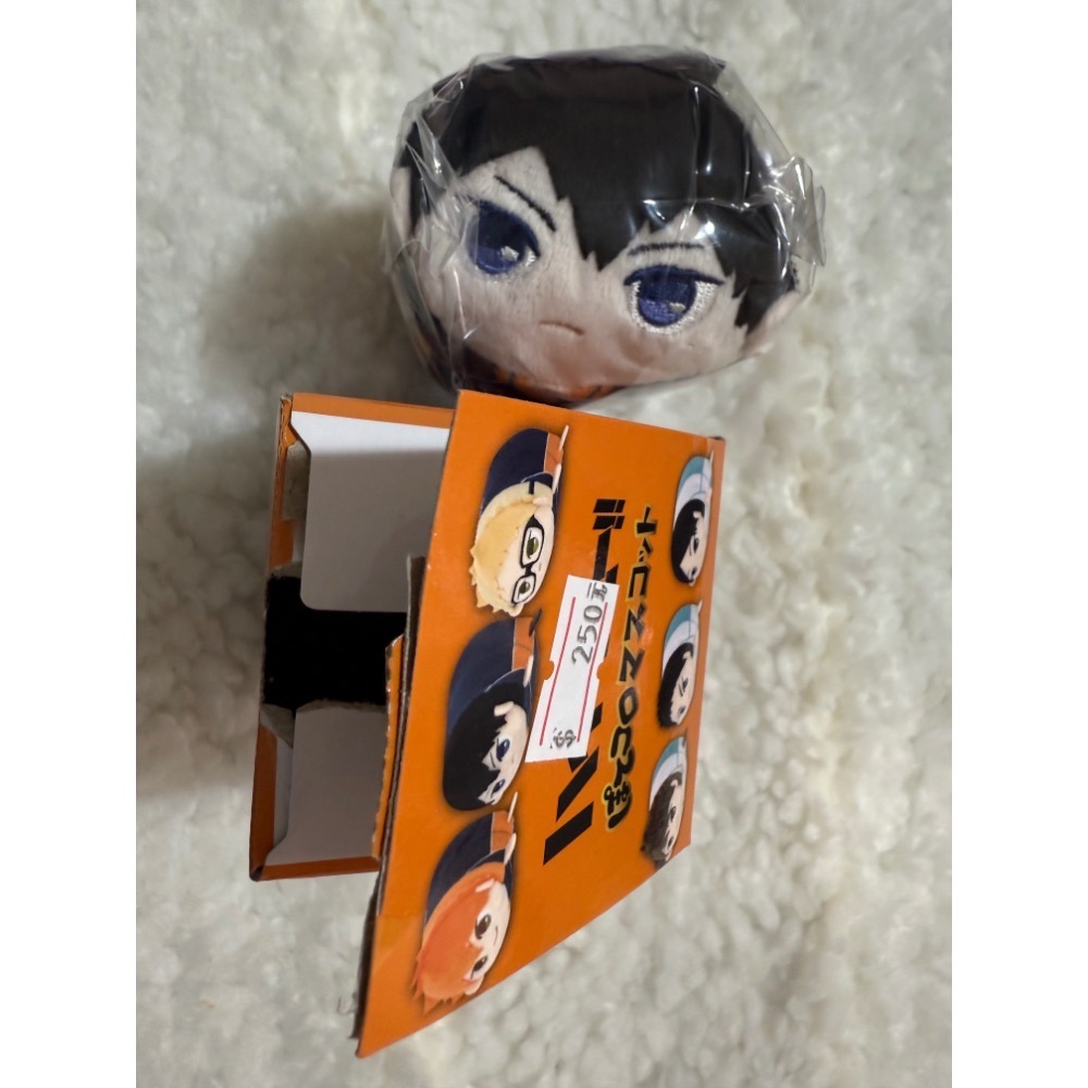 排球少年。影山 飛雄。趴娃-細節圖10