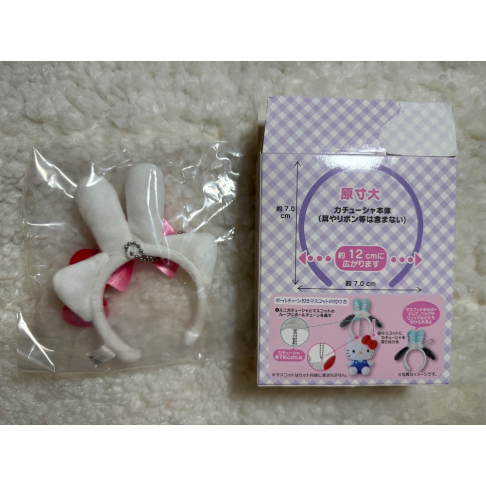 三麗鷗玩偶用髮箍盲盒。kitty 確認款-細節圖2