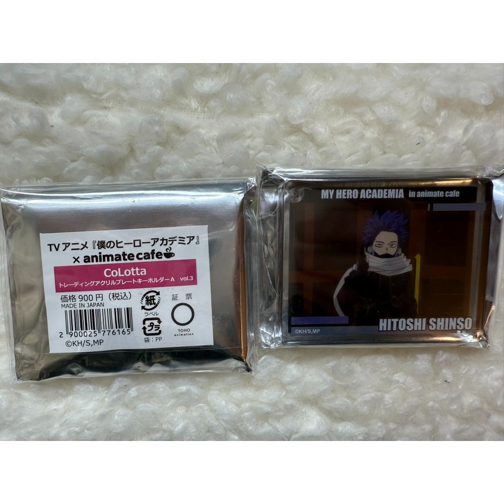 我的英雄學院 心操人使  壓克力吊飾-細節圖2