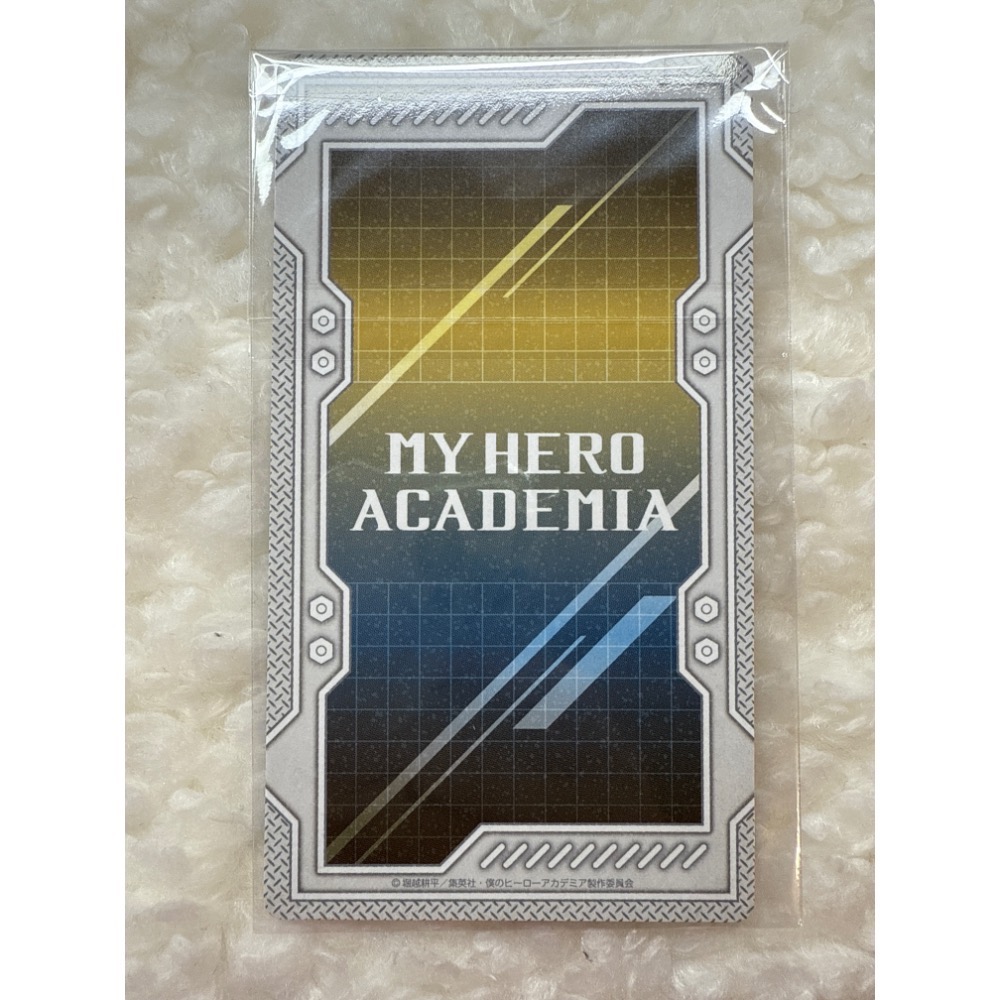 我的英雄學院。飯田天哉藝術卡片-細節圖2