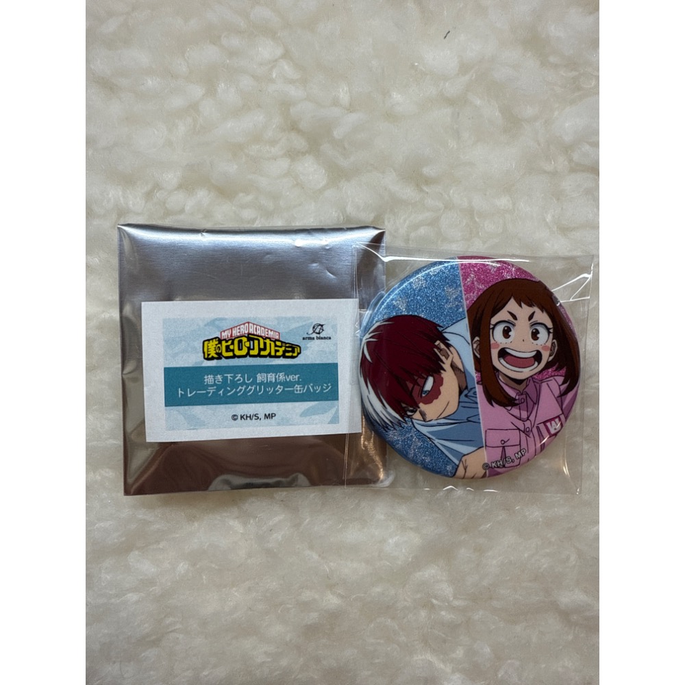 我的英雄學院。轟焦凍+麗日徽章-細節圖2