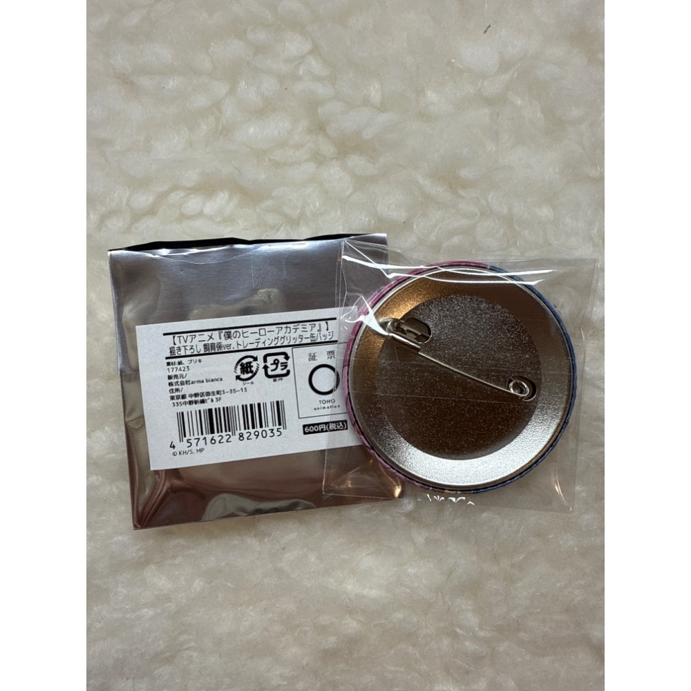 我的英雄學院。轟焦凍+麗日徽章-細節圖3