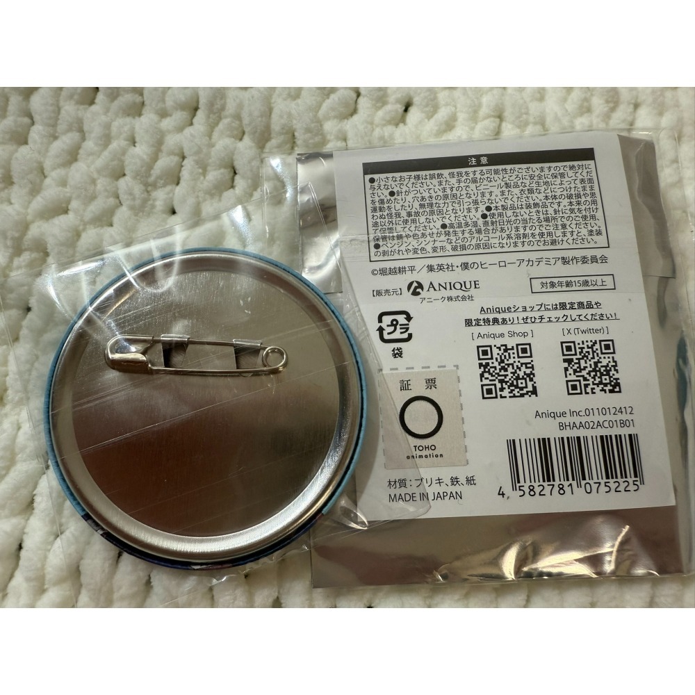 我的英雄學院 轟焦凍  徽章-細節圖2