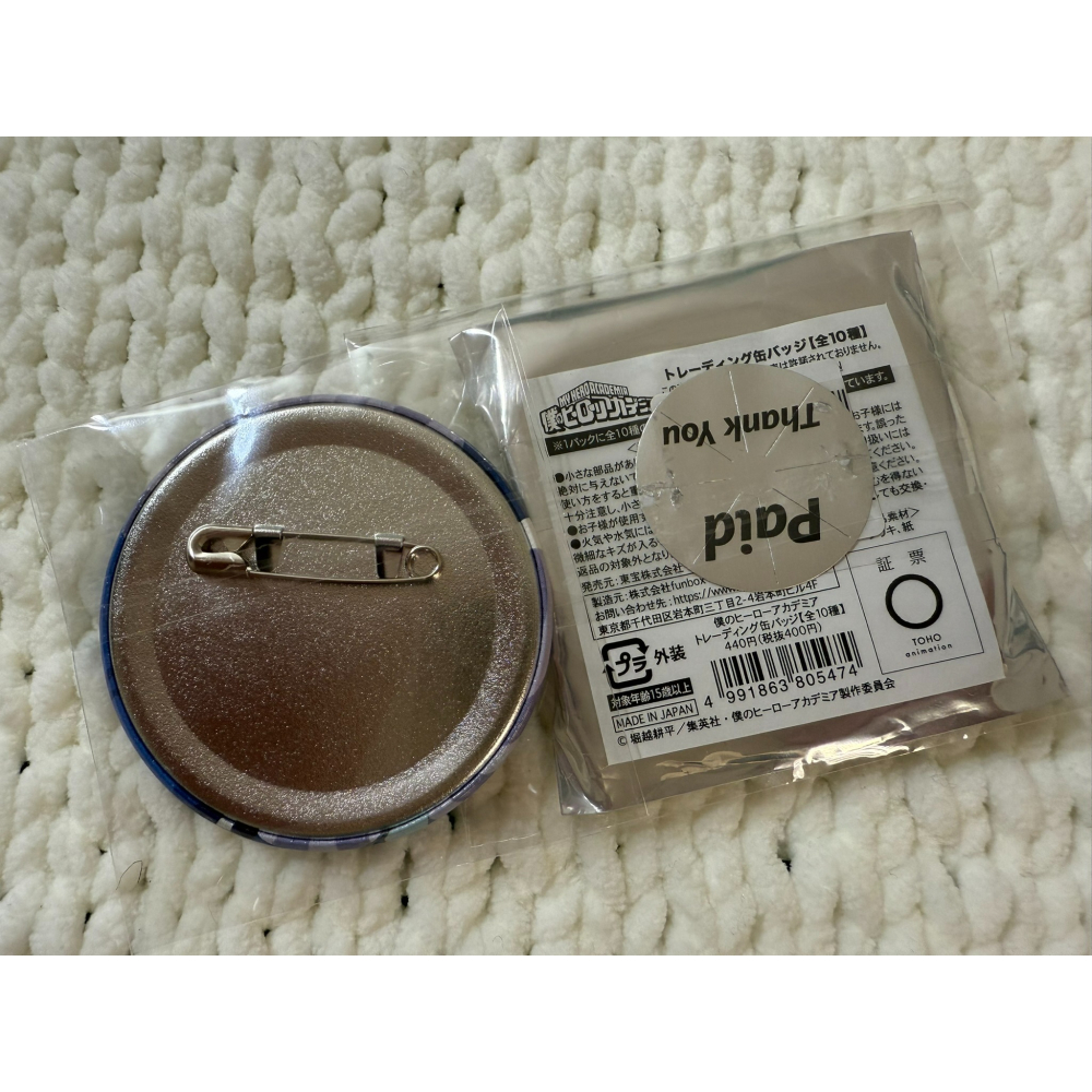 我的英雄學院 飯田天哉  徽章-細節圖2