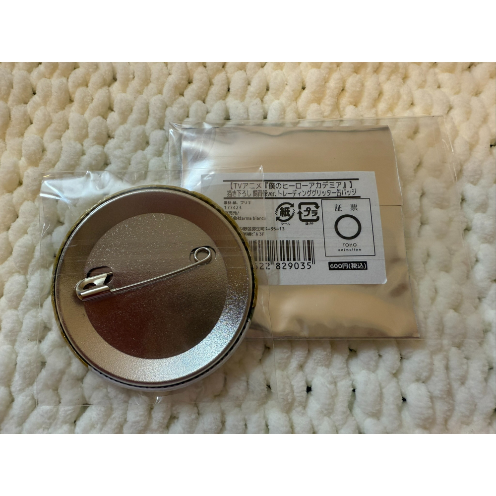 我的英雄學院  上鳴電氣  徽章-細節圖2