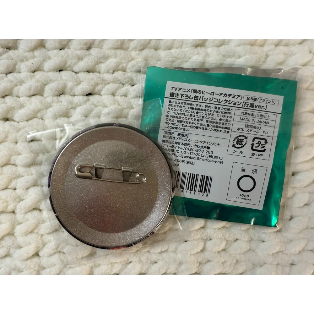 我的英雄學院。耳郎響香  徽章-細節圖2