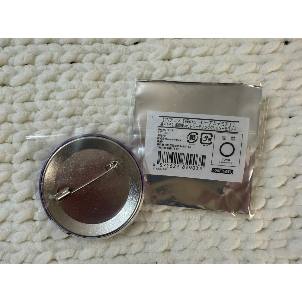 我的英雄學院。耳郎響香 徽章-細節圖2