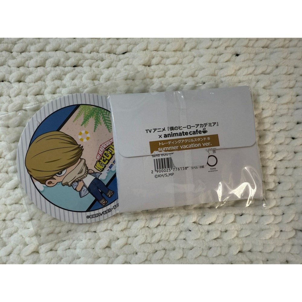 我的英雄學院。最佳牛仔褲時尚名人  小立牌-細節圖2