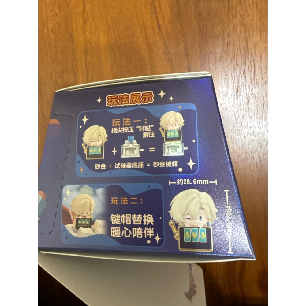 米哈遊 崩壞星穹鐵道指尖鍵帽系列第二彈。黃泉確認款-細節圖3