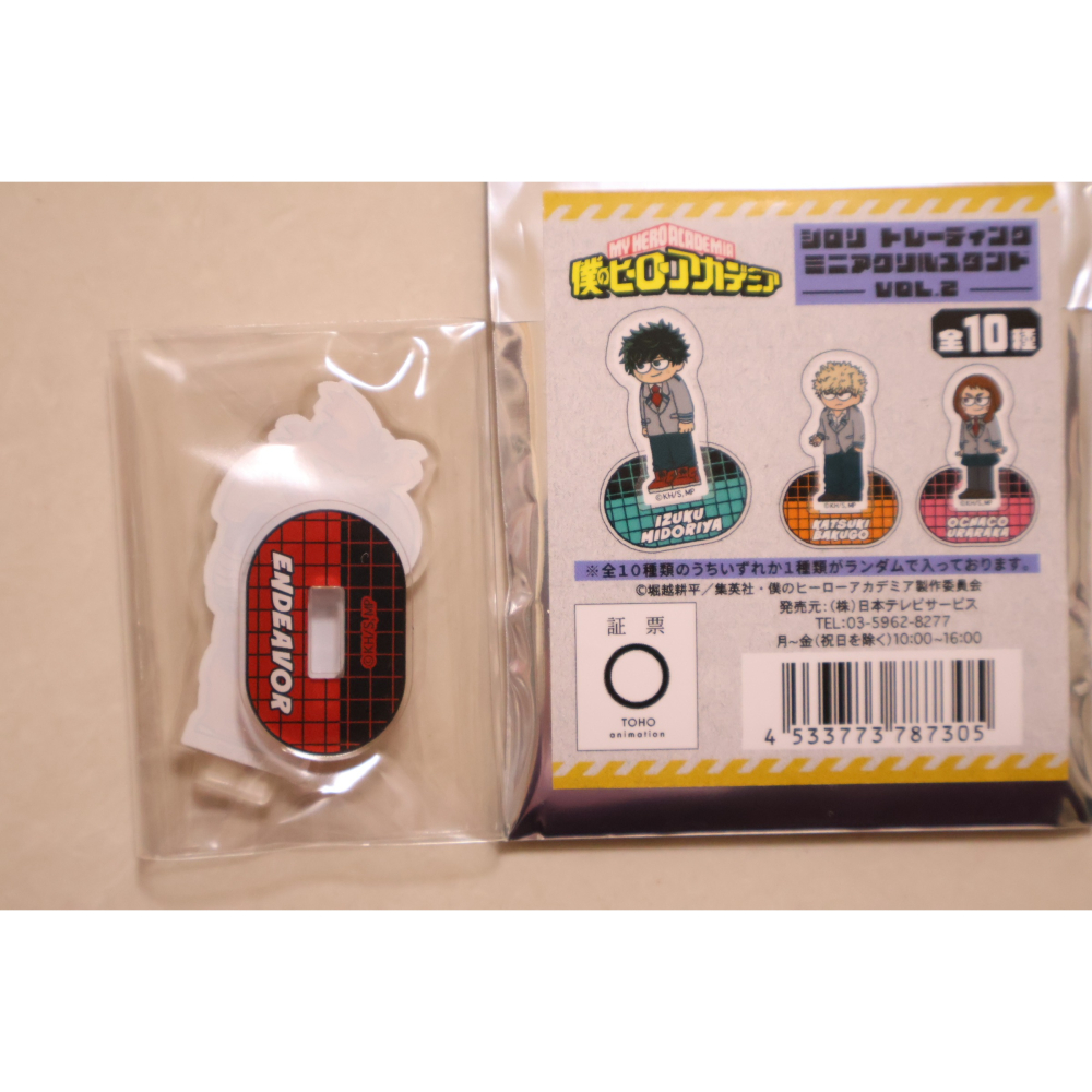 我的英雄學院。奮進人  小立牌-細節圖2