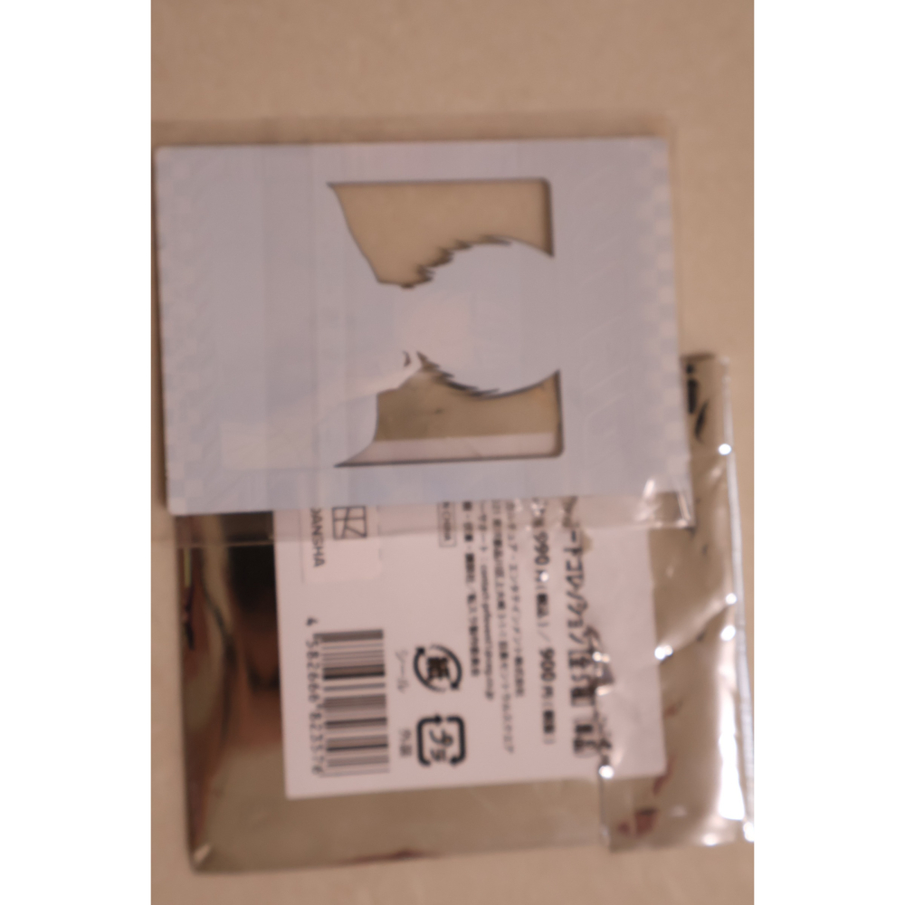 關於我轉生變成史萊姆這檔事  迪亞波羅  壓克力小卡-細節圖2