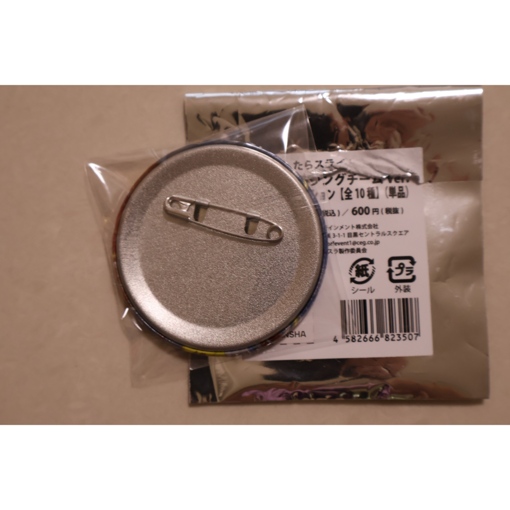 關於我轉生變成史萊姆這檔事  魯米納斯  徽章-細節圖2