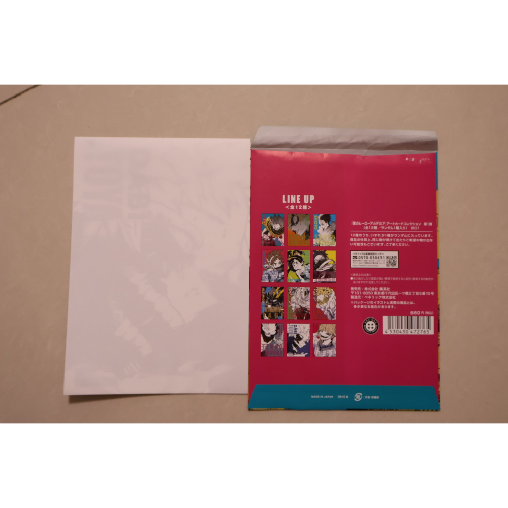 我的英雄學院  荼毘  藝術卡-細節圖2