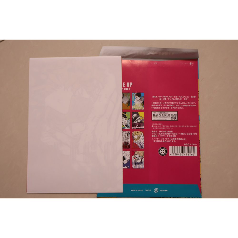 我的英雄學院  霍克斯  藝術卡-細節圖2