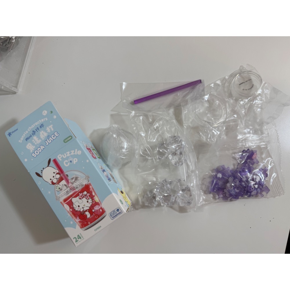 三麗鷗。酷洛米。隨行杯拼圖-細節圖2