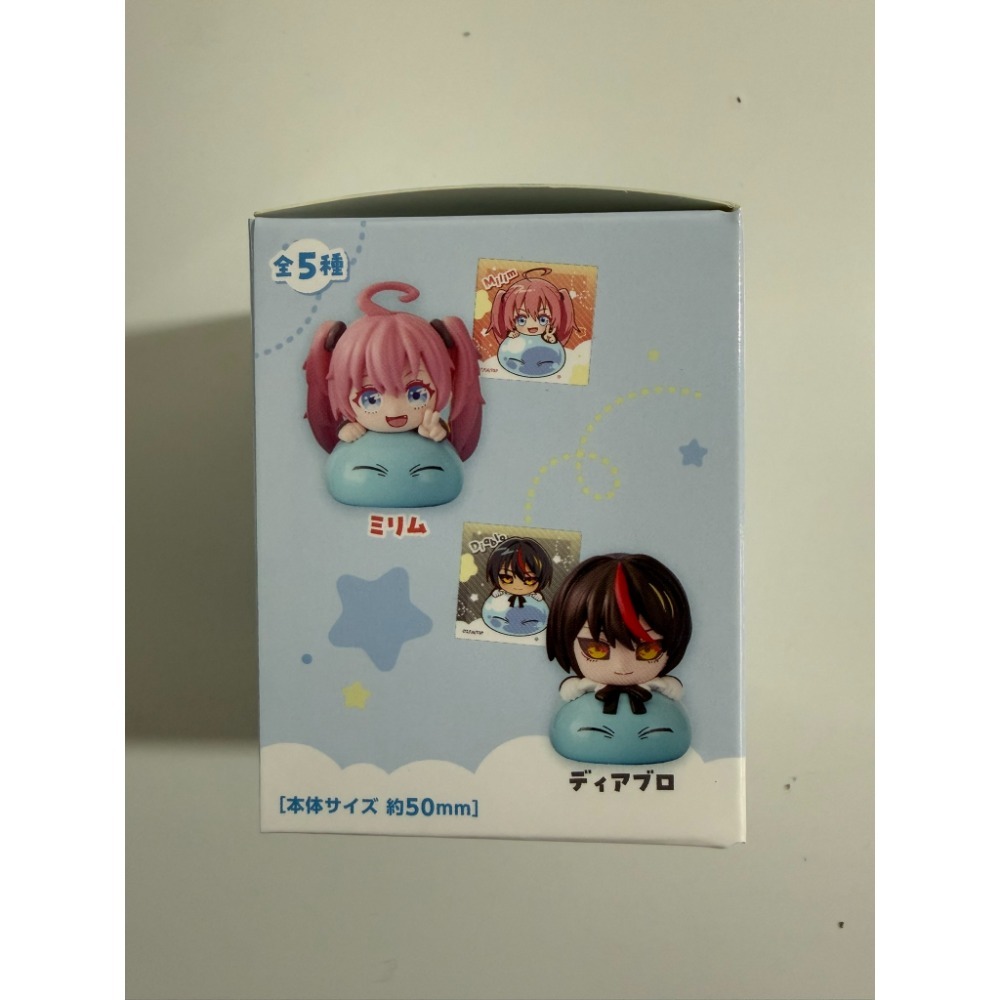 關於我轉生變成史萊姆這檔事  迪亞波羅  扭蛋公仔-規格圖4