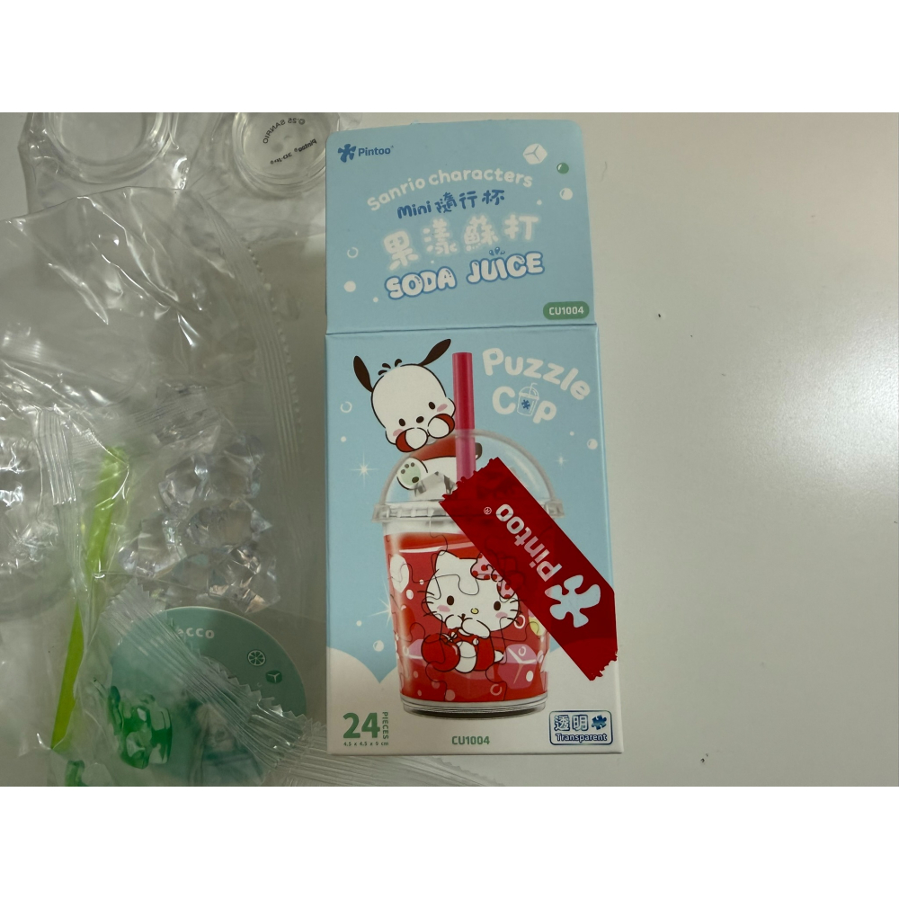 三麗鷗 帕恰狗  隨行杯拼圖-細節圖2