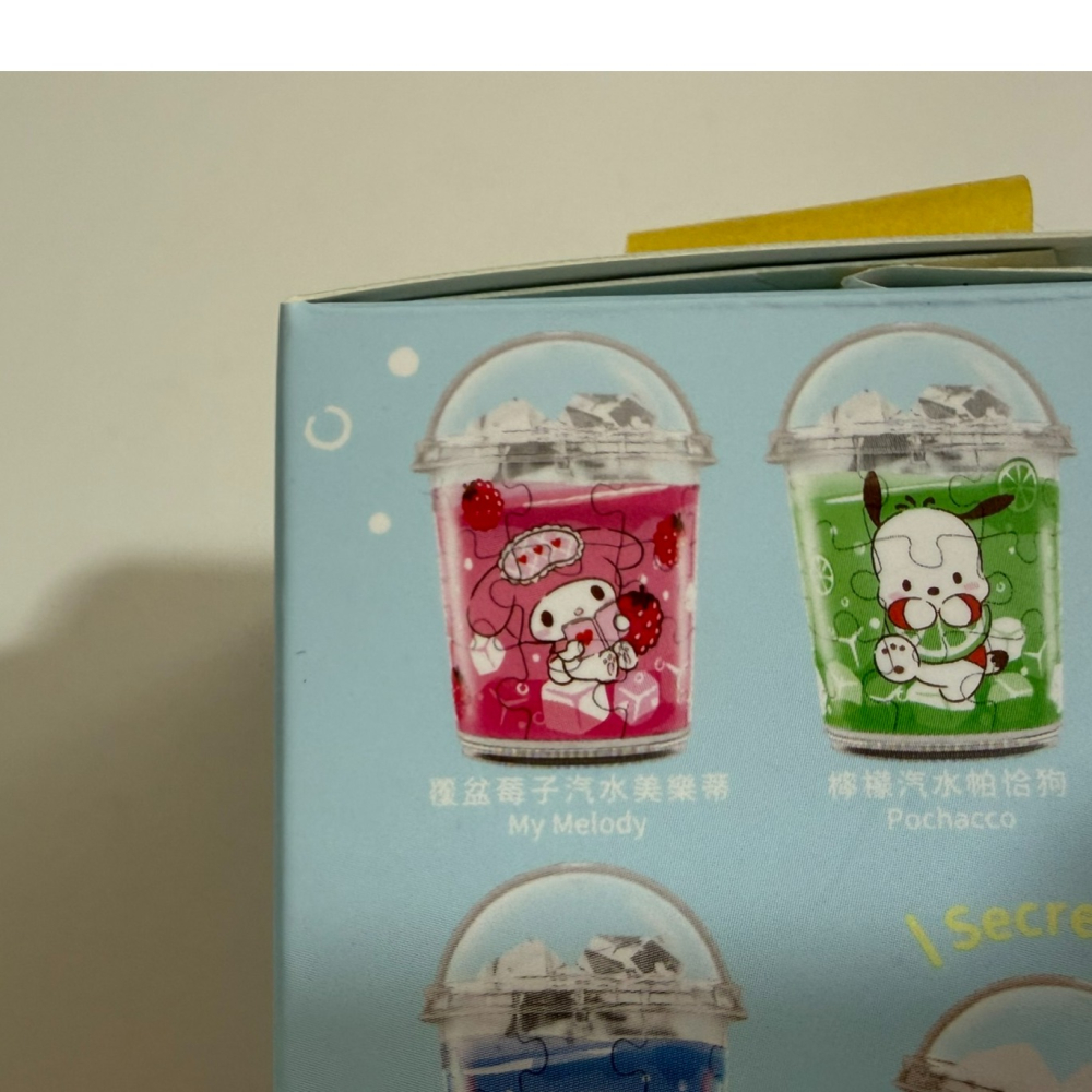 三麗鷗 美樂蒂  隨行杯拼圖-細節圖2