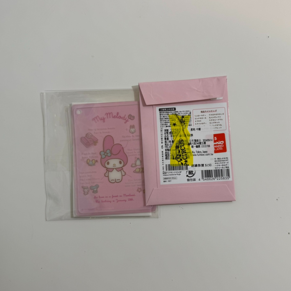 三麗鷗 美樂蒂  卡套-細節圖3