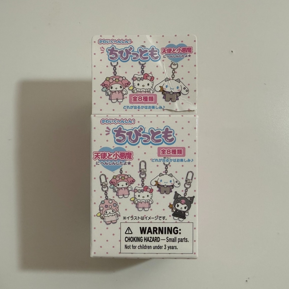 三麗鷗 可樂鈴  鑰匙圈-細節圖3