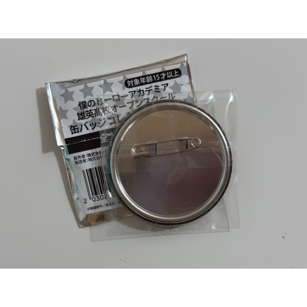 我的英雄學院  切島銳兒郎  徽章-細節圖3