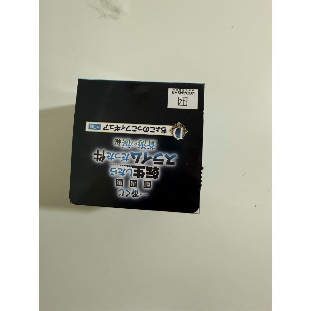 關於我轉生成史萊姆這檔事 劇場版蒼海之淚篇  一番賞  D賞 Chocokko Q版模型-細節圖4