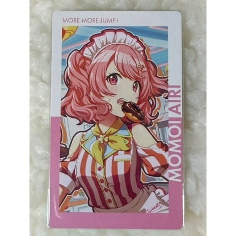 世界計畫 桃井愛莉 ep卡-規格圖1