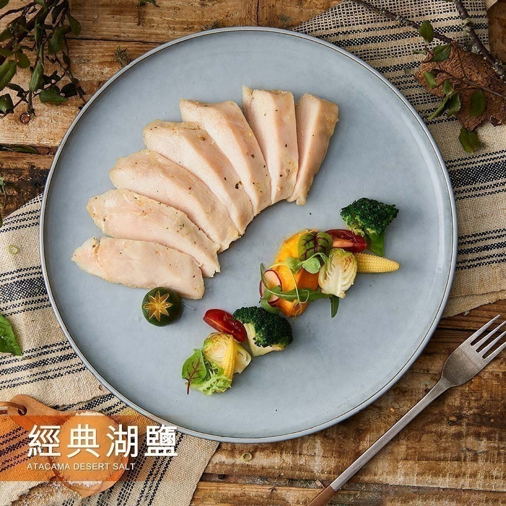 【野人舒食】舒肥雞胸肉180g (10入)-細節圖4