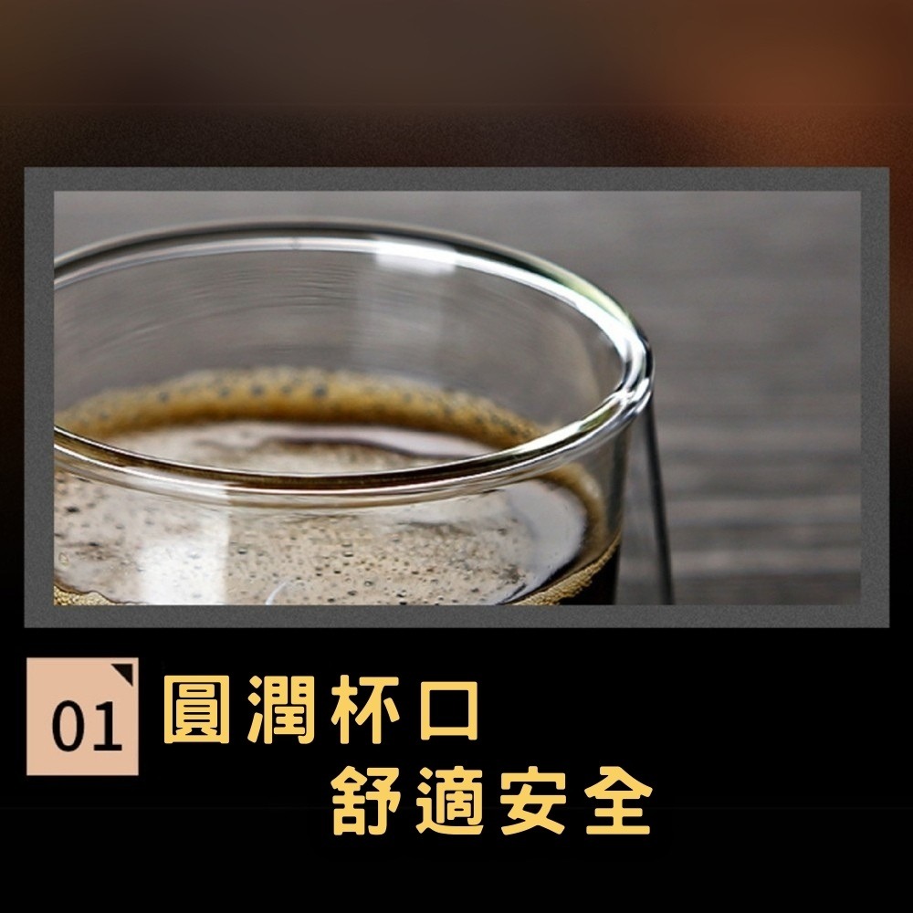 ⭐台灣現貨⭐GK-313 雙層咖啡杯 雙層玻璃杯 隔熱玻璃杯 咖啡杯 水杯 茶杯 酒杯-細節圖2