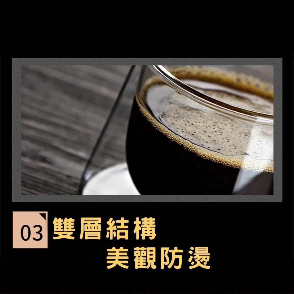 ⭐台灣現貨⭐GK-313 雙層咖啡杯 雙層玻璃杯 隔熱玻璃杯 咖啡杯 水杯 茶杯 酒杯-細節圖4