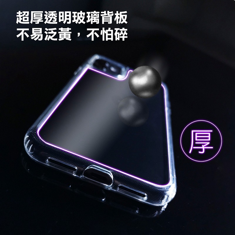 Oweida iPhone全系列 玻璃氣墊防摔超值組(保護貼+氣墊防摔殼) 14 13 12 11 Pro Max-細節圖5
