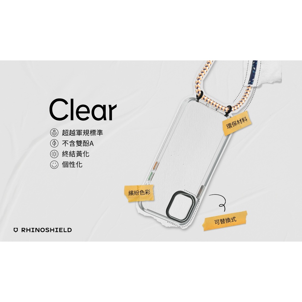 犀牛盾 ClearCase MagSafe兼容 iPhone13/12系列 透明防摔手機殼-細節圖2