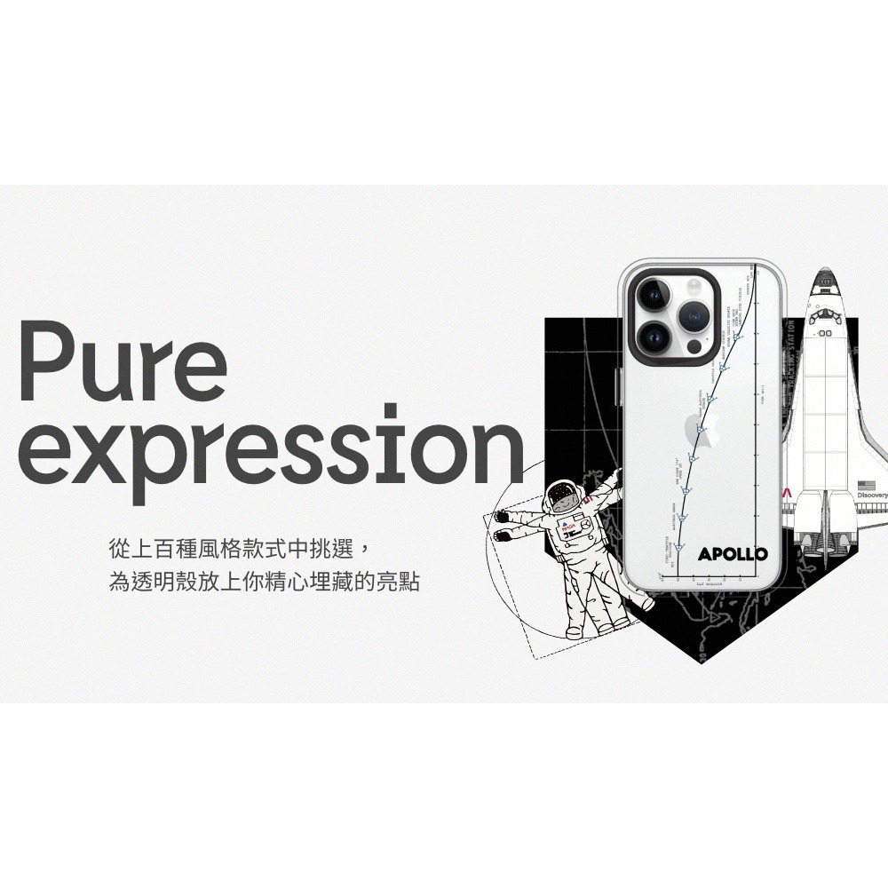 犀牛盾 ClearCase /MagSafe 透明防摔手機殼-iPhone15系列-細節圖4