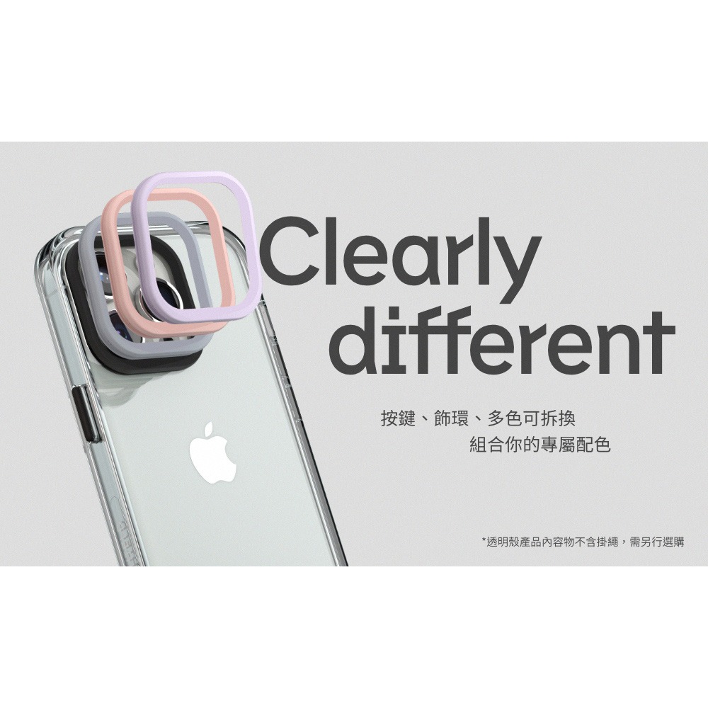 犀牛盾 ClearCase /MagSafe 透明防摔手機殼-iPhone15系列-細節圖3