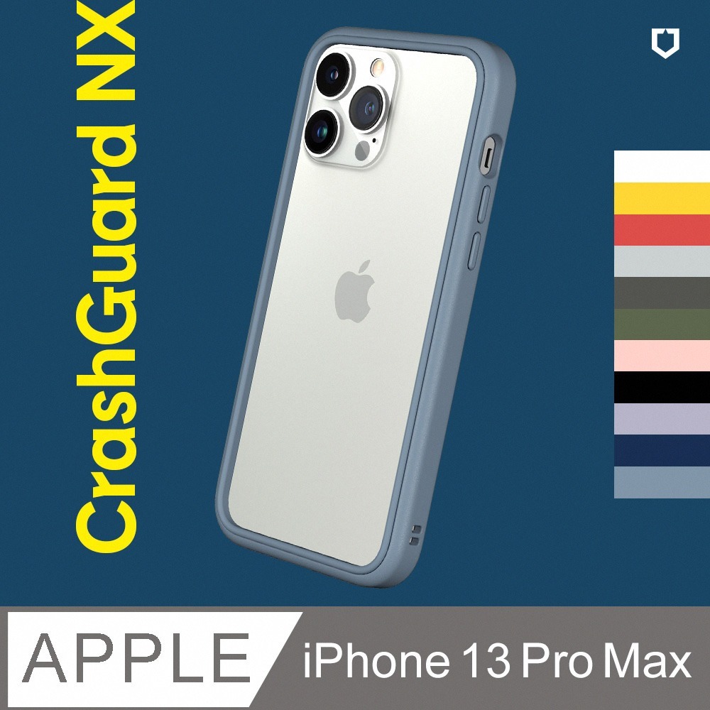 犀牛盾 Mod NX iPhone 13系列 邊框+背板防摔手機殼 13/Pro/Max/Mini(其他型號可詢問)-細節圖2
