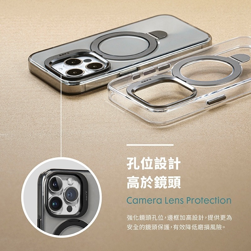 【LAUT 萊德】iPhone 15/Plus/Pro/Pro Max 磁吸支架保護殼 (MagSafe 手機殼)-細節圖7