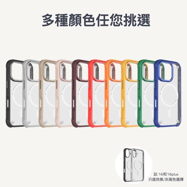 Momax iPhone16全系列 MagSafe磁吸氣囊保護殼-細節圖10