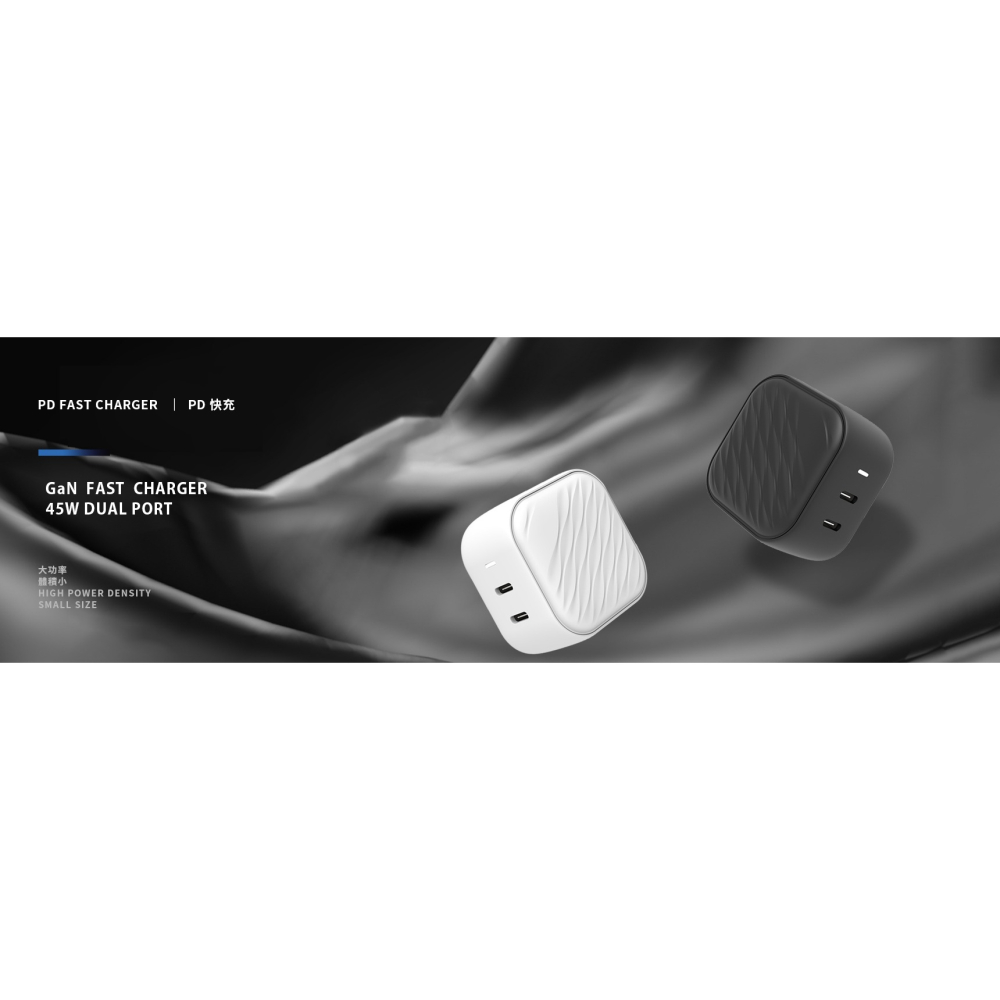 FAST 45W氮化鎵 2C電源供應器 PD快充頭-細節圖3