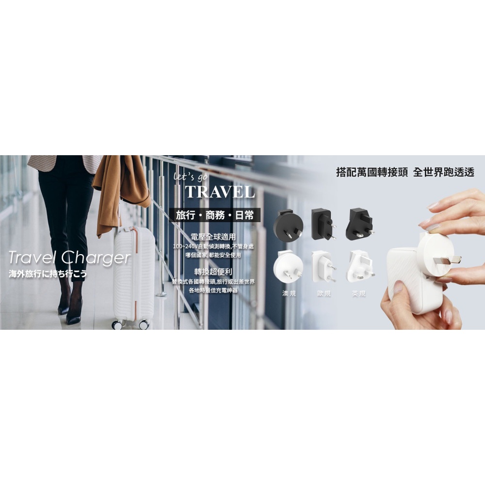 FAST 45W氮化鎵 2C電源供應器 PD快充頭-細節圖4